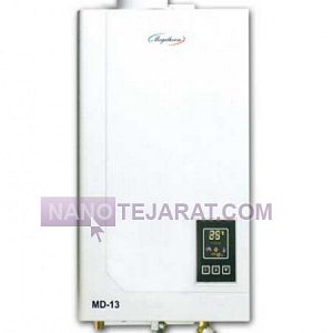 Water Heater Water Heater